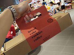 -BC烘焙伴手礼(新光天地店)