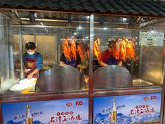 -大笑饭堂(甲子桥店)