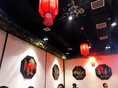 大堂-宽板凳老灶火锅(南礼士路店)
