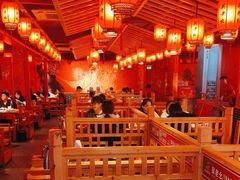 -吴老幺火锅(金龙店)