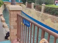 -乐华城·88度温泉乐园