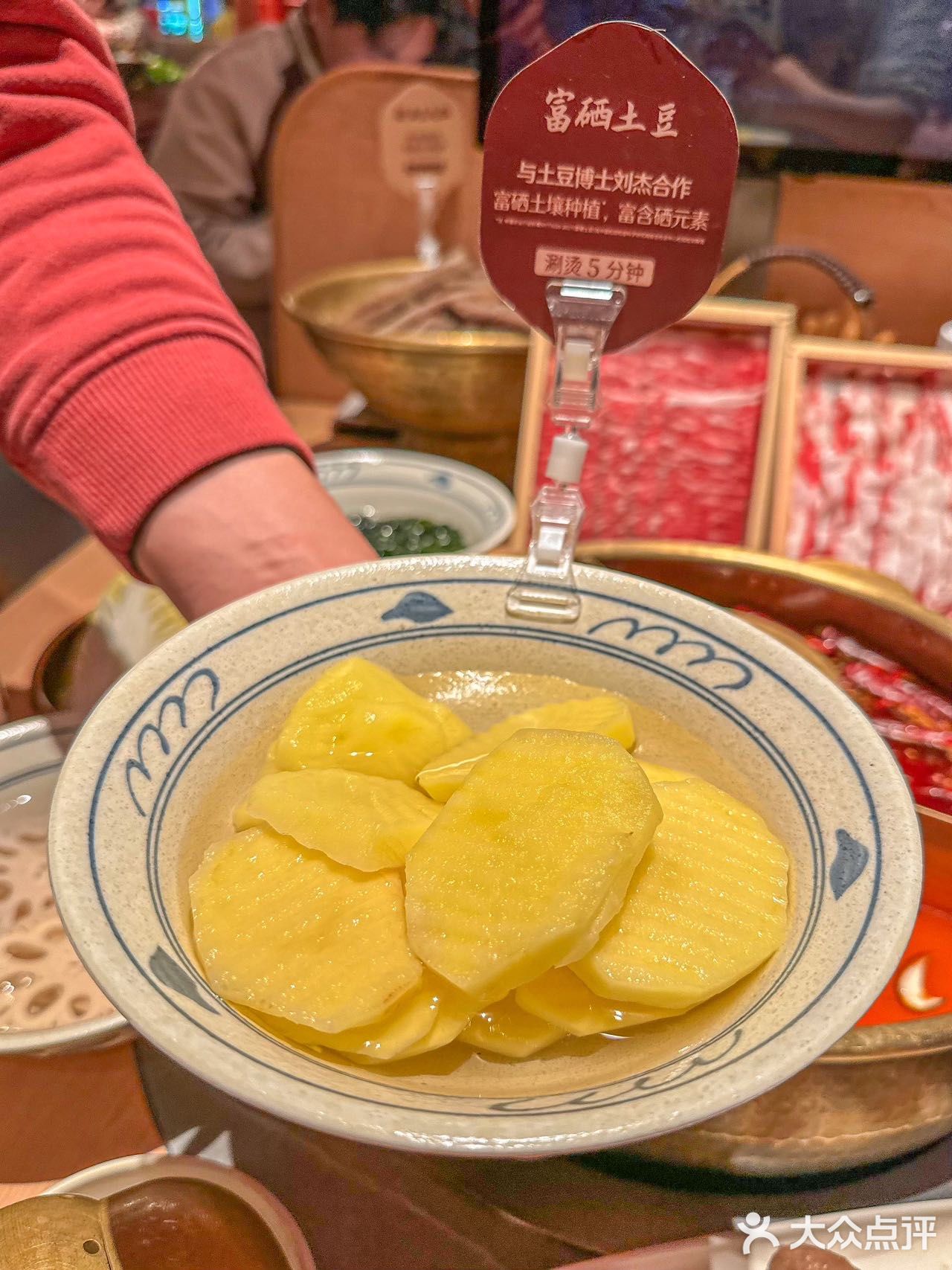 奔驰火锅安排上！🔥