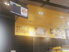 -麦当劳(科苑地铁站店)