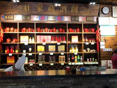 零售区-甘家界牌柠檬鸭(青山店)