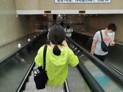 -大望路(地铁站)