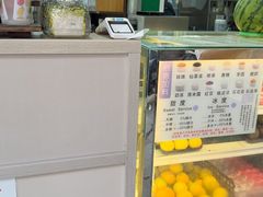 -桐园果汇(湖贝店)