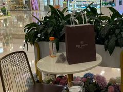 -PAUL LAFAYET 法式甜品(港汇广场店)