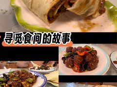 -鼎香润(德胜门内店)