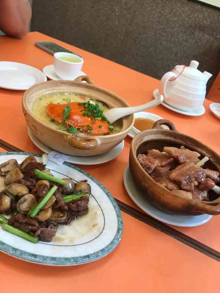 雅苑餐厅(朝天路店)