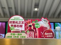 -Mr.Fruits水果先生(蓝色港湾店)