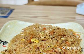 Pingyang Fried Rice Noodles