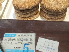 -叶受和(观前街店)