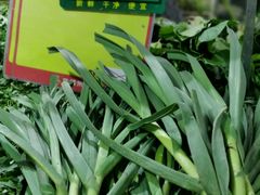 -幸福荣耀超市(学院路店)