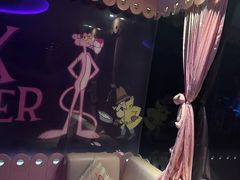 -V SHOW max KTV(粉巷店)