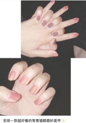 点击看大图 -Wink美甲美睫