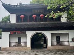 -汇龙潭