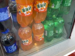 -首炸里脊肉(汉神购物广场店)