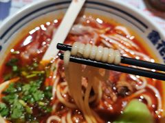 -鑫花溪牛肉米粉(苏州中心店)