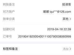 -陈帅夜排档·龙虾·炒菜·烤串(世茂店)
