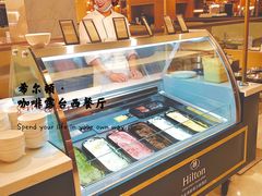 -西安高新希尔顿酒店·咖啡露台西餐厅