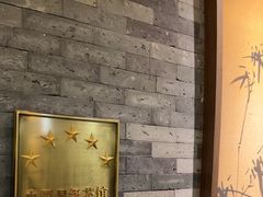 -小茶闲舍·观景商务茶馆(广州塔店)