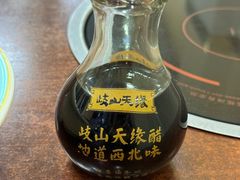 -汉思肴 热面皮(虬江路店)