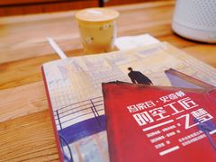 -二酉书店TOYOU BOOKS