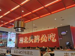 -来菜·湖北头牌藕汤(武商MALL众圆店)