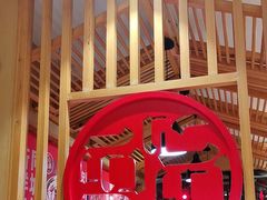 -南城香(四路通店)