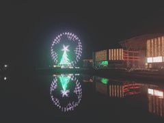 -琴岛之星摩天轮