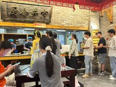-小街天府(西工小街店)