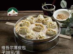 -疆山别院烧烤·新疆菜(铁路局店)