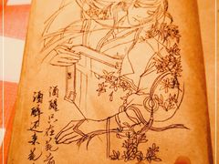 -思博半步颠小酒馆(梦时代店)