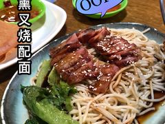 -热浪岛马来餐厅