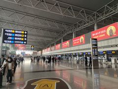 -石家庄正定国际机场-T2航站楼