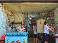 -潮香兴煲仔饭(莲花路店)