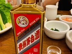 茅台八景-萨拉伯尔(燕莎友谊商城店)