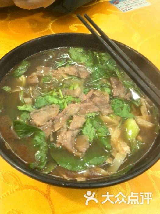 牛肉粉絲湯