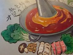 -熹悟海鲜火锅·广式打边炉