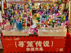 -金茂览秀城