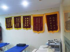 -森诺运动康复中心(北苑店)