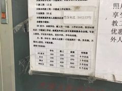 -大连海事大学-游泳馆
