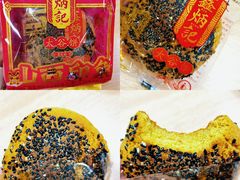 -神农美特好生鲜超市(丽华苑店)