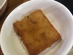 粢饭糕-阊门姚记豆浆(旧学前直营店)