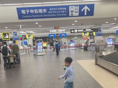 -中部国际机场