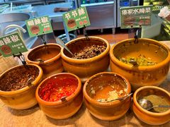 -云阿蛮云南生烫牛肉米线(奉贤路店)