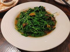 金花菜-王四酒家苏帮菜馆(观前店)