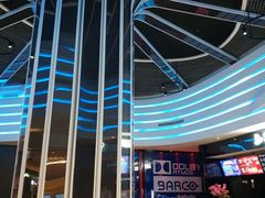 -春天国际影城(中庚漫游城杜比全景声店)