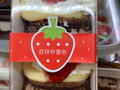 -全家便利店(梅园路店)