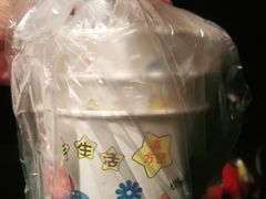 -无声臭豆腐(大井1号店)